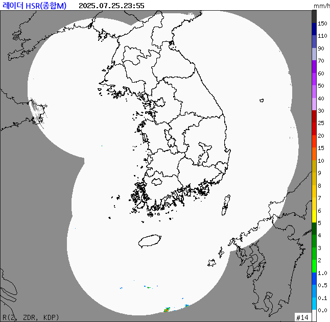 레이더영상