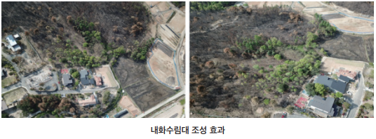 산불복구 이미지2_1