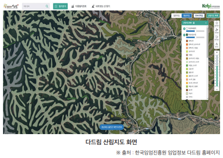 산불복구 이미지2_2