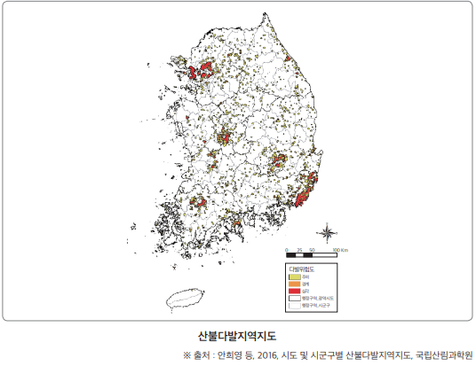 일반산불 이미지12