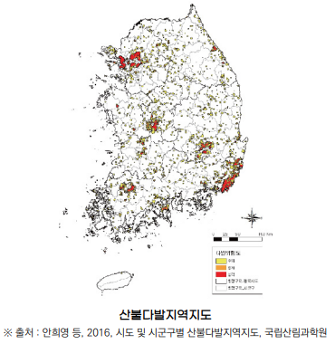 일반산불 이미지12